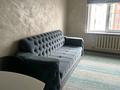 2-комнатная квартира · 108 м² · 12/16 этаж, мкр Шугыла, Жуалы за 47 млн ₸ в Алматы, Наурызбайский р-н — фото 11
