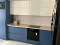 2-комнатная квартира · 108 м² · 12/16 этаж, мкр Шугыла, Жуалы за 47 млн ₸ в Алматы, Наурызбайский р-н — фото 9