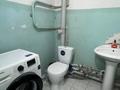 1-комнатная квартира · 40.1 м² · 9/9 этаж, Кунаева за 13.5 млн ₸ в Уральске — фото 8