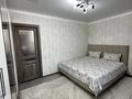 3-бөлмелі пәтер · 54.8 м² · 6/10 қабат, мкр Аксай-5 25, бағасы: 42.9 млн ₸ в Алматы, Ауэзовский р-н — фото 11