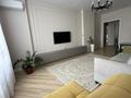 3-комнатная квартира · 97 м² · 8/12 этаж, Аскар Токпанов 8/1 за 95 млн ₸ в Астане, Алматы р-н — фото 2