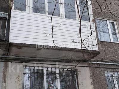 2-комнатная квартира · 48 м² · 2/5 этаж, Майкудук, 16й микрорайон 39 — Возле Дастана за 13 млн 〒 в Караганде, Алихана Бокейханова р-н