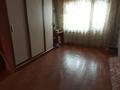 2-комнатная квартира · 48 м² · 2/5 этаж, Майкудук, 16й микрорайон 39 — Возле Дастана за 11.5 млн ₸ в Караганде, Алихана Бокейханова р-н — фото 4
