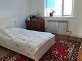 Жеке үй · 4 бөлме · 150 м² · 10 жүзд., Улы Дала ш/а. 542, бағасы: 90 млн ₸ в Таразе, мкр Улы Дала — фото 10