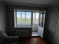 3-комнатная квартира · 63.4 м² · 5/5 этаж, Павлова 23 за 20 млн 〒 в Павлодаре