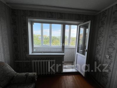 3-комнатная квартира · 63.4 м² · 5/5 этаж, Павлова 23 за 16.5 млн ₸ в Павлодаре