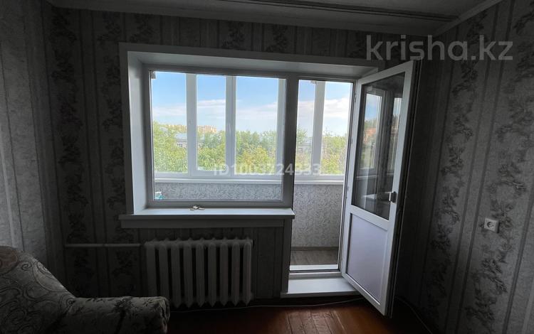 3-комнатная квартира · 63.4 м² · 5/5 этаж, Павлова 23 за 20 млн 〒 в Павлодаре — фото 2