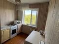 3-комнатная квартира · 63.4 м² · 5/5 этаж, Павлова 23 за 20 млн 〒 в Павлодаре — фото 12
