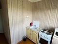 3-комнатная квартира · 63.4 м² · 5/5 этаж, Павлова 23 за 20 млн 〒 в Павлодаре — фото 13