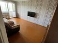 3-комнатная квартира · 63.4 м² · 5/5 этаж, Павлова 23 за 20 млн 〒 в Павлодаре — фото 5