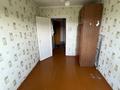 3-комнатная квартира · 63.4 м² · 5/5 этаж, Павлова 23 за 20 млн 〒 в Павлодаре — фото 6