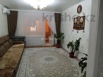 3-бөлмелі пәтер · 60 м² · 3/5 қабат, Парковая, бағасы: 25 млн ₸ в Рудном