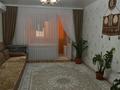 3-бөлмелі пәтер · 60 м² · 3/5 қабат, Парковая, бағасы: 25 млн ₸ в Рудном — фото 2