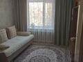 3-бөлмелі пәтер · 60 м² · 3/5 қабат, Парковая, бағасы: 25 млн ₸ в Рудном — фото 4