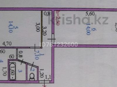2-бөлмелі пәтер · 58 м² · 4/5 қабат, Ш.Уалиханов, бағасы: 5.5 млн ₸ в Алге