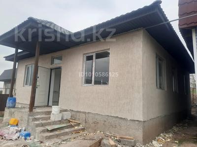 Отдельный дом · 4 комнаты · 90 м² · 5 сот., Амангельды за 34 млн ₸ в Рыскулово