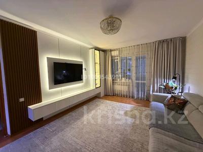 3-комнатная квартира · 80 м² · 1/9 этаж, мкр Жетысу-3 9 за 60.5 млн 〒 в Алматы, Ауэзовский р-н