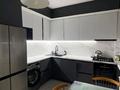3-бөлмелі пәтер · 80 м² · 1/9 қабат, мкр Жетысу-3 9, бағасы: 59.8 млн ₸ в Алматы, Ауэзовский р-н — фото 4