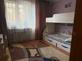3-бөлмелі пәтер · 80 м² · 1/9 қабат, мкр Жетысу-3 9, бағасы: 59.8 млн ₸ в Алматы, Ауэзовский р-н — фото 7