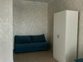1-комнатная квартира · 40 м² · 7/10 этаж, Казыбек би за 250 000 ₸ в Астане, Нура р-н — фото 2