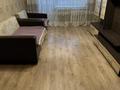 2-бөлмелі пәтер · 50.1 м² · 1/3 қабат, Парковая 2, бағасы: 8.8 млн ₸ в Аксу