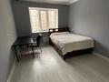 3-комнатная квартира · 110 м² · 5/10 этаж, мкр Нурсая, Т. Жумагалиева 10 за 350 000 ₸ в Атырау — фото 6