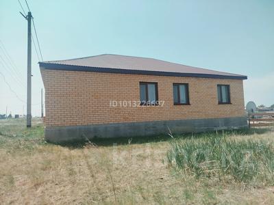 Отдельный дом · 4 комнаты · 120 м² · 10 сот., Казахстанская 2Б за 22 млн ₸ в Бородулихе