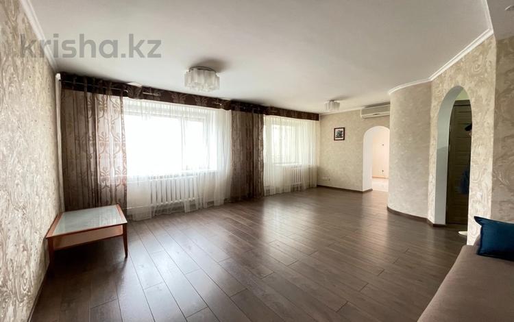 4-комнатная квартира · 130.3 м², Брусиловского за 61 млн ₸ в Петропавловске — фото 2