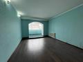 4-комнатная квартира · 130.3 м², Брусиловского за 61 млн ₸ в Петропавловске — фото 5
