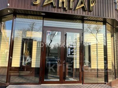 Продаётся готовый действующий бизнес парфюмерии · 9 м² за 1.2 млн 〒 в Таразе