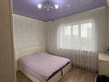 3-комнатная квартира · 80 м² · 5/10 этаж, мкр Юго-Восток, Сарыарқа 31 за 34 млн ₸ в Караганде, Казыбек би р-н — фото 5