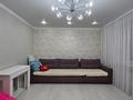 5-бөлмелі пәтер · 84.6 м² · 3/5 қабат, Кочубея, бағасы: 39 млн ₸ в Костанае — фото 2