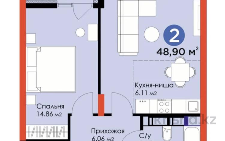2-комнатная квартира, 48.91 м², 6/12 этаж, Мухамедханова 4 — 306 за ~ 32.7 млн 〒 в Астане, Есильский р-н — фото 2