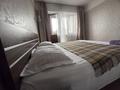1-комнатная квартира · 50 м² · 5/14 этаж, Сейфулина 469/1 — Макатаева сейфулина за 4 000 ₸ в Алматы, Алмалинский р-н — фото 6