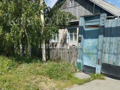 Отдельный дом · 4 комнаты · 70 м² · 4.6 сот., Энгельса за 17.7 млн ₸ в Костанае, Костанай-2