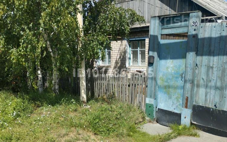 Отдельный дом · 4 комнаты · 70 м² · 4.6 сот., Энгельса за 17.7 млн ₸ в Костанае, Костанай-2 — фото 2