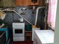 Отдельный дом · 4 комнаты · 70 м² · 4.6 сот., Энгельса за 17.7 млн ₸ в Костанае, Костанай-2 — фото 10