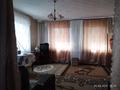 Отдельный дом · 4 комнаты · 70 м² · 4.6 сот., Энгельса за 17.7 млн ₸ в Костанае, Костанай-2 — фото 5