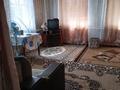 Отдельный дом · 4 комнаты · 70 м² · 4.6 сот., Энгельса за 17.7 млн ₸ в Костанае, Костанай-2 — фото 7