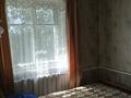 Отдельный дом · 4 комнаты · 70 м² · 4.6 сот., Энгельса за 17.7 млн ₸ в Костанае, Костанай-2 — фото 8