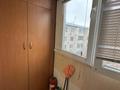 4-бөлмелі пәтер · 84 м² · 4/5 қабат, мкр Таугуль-2, бағасы: 60.5 млн ₸ в Алматы, Ауэзовский р-н — фото 18