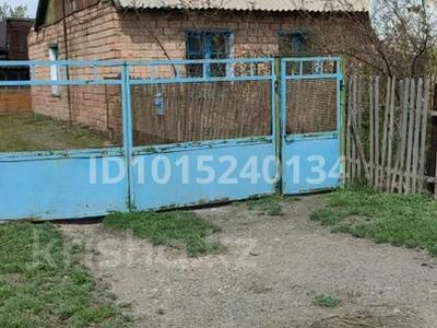 Часть дома · 3 комнаты · 84 м² · 10.4 сот., Советская 21 — Магазин Асем за 4.7 млн ₸ в Габидена Мустафина