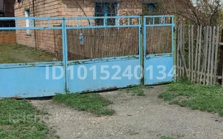 Часть дома · 3 комнаты · 84 м² · 10.4 сот., Советская 21 — Магазин Асем за 4.7 млн ₸ в Габидена Мустафина — фото 2