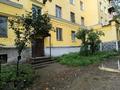 2-комнатная квартира · 43 м² · 3/4 этаж, Назарбаева 72 за 13.5 млн ₸ в Усть-Каменогорске — фото 14
