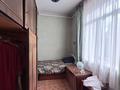 2-комнатная квартира · 43 м² · 3/4 этаж, Назарбаева 72 за 13.5 млн ₸ в Усть-Каменогорске — фото 4