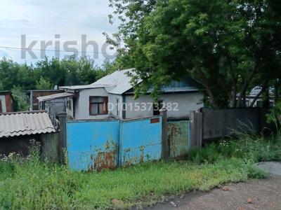 Участок · 10 соток, Пришахтинск, Украинская — Старогорняцкая-Новошоссейная за 7 млн ₸ в Караганде, Алихана Бокейханова р-н