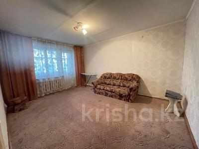 2-комнатная квартира · 51.1 м² · 1/5 этаж, Вокзальная за 15 млн 〒 в Уральске