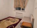 1-бөлмелі пәтер · 38 м² · 9/9 қабат, Жумекен Нажимеденов 17, бағасы: 17.2 млн ₸ в Астане, Сарайшык р-н — фото 32