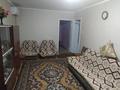 3-комнатная квартира, 56 м², 2/5 этаж, Абдыразакова 10 за 26 млн 〒 в Шымкенте, Аль-Фарабийский р-н — фото 14