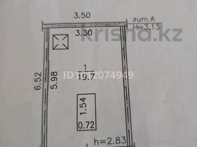 Гараж · 19.7 м² · ГСК&amp;quot;Магний&amp;quot; 167 — Район Согра за 1 млн ₸ в Усть-Каменогорске